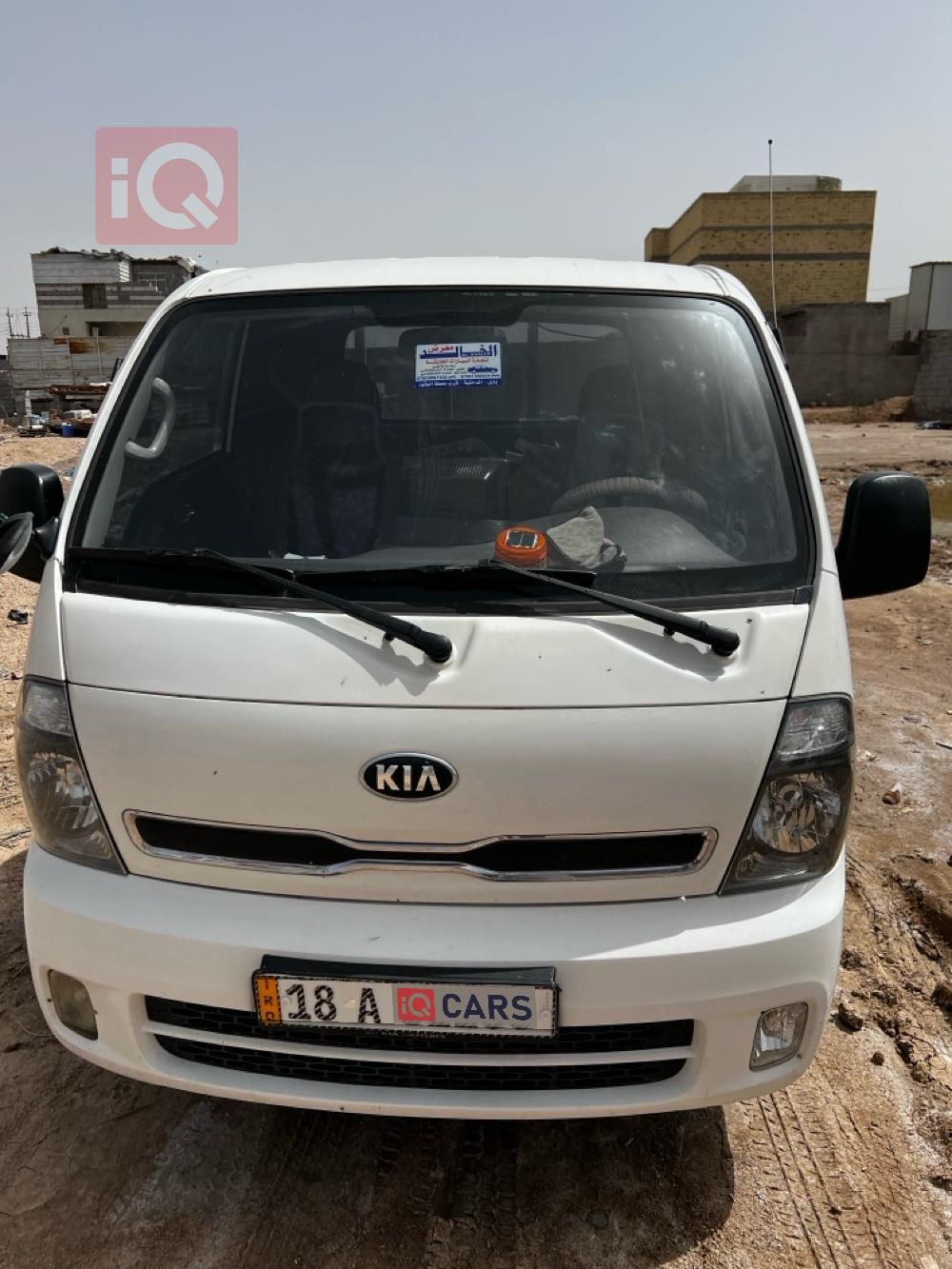Kia Bongo